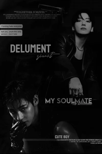 Delument
