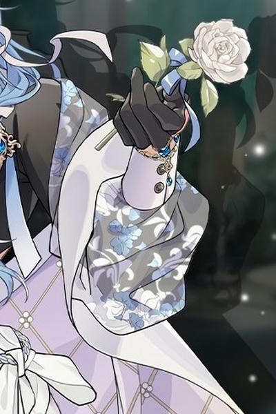 Королевская роза