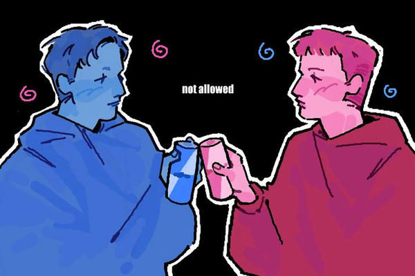Not allowed