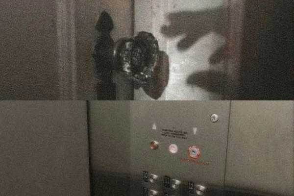 С первого на двадцать четвертый