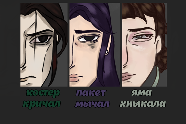 Забытые кассеты